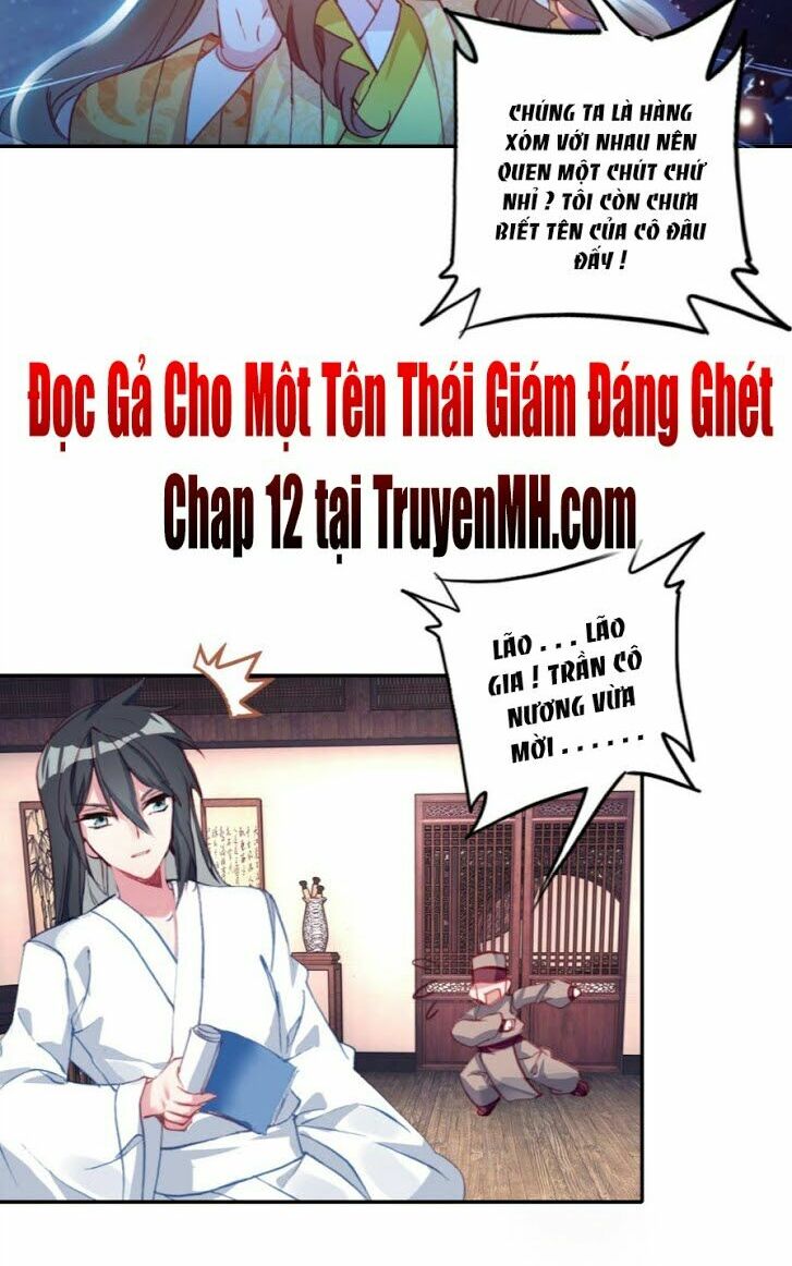 Gả Cho Một Tên Thái Giám Đáng Ghét: Chapter 11