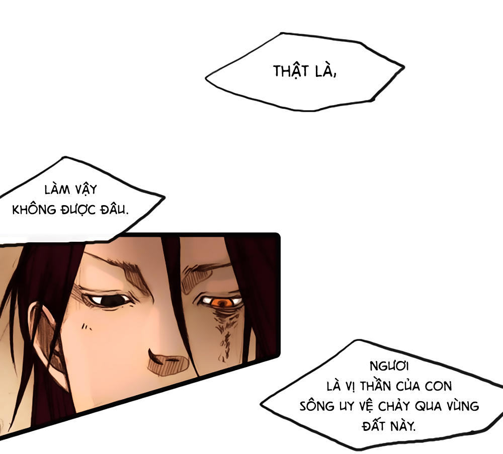 Hongdo: Chapter 2