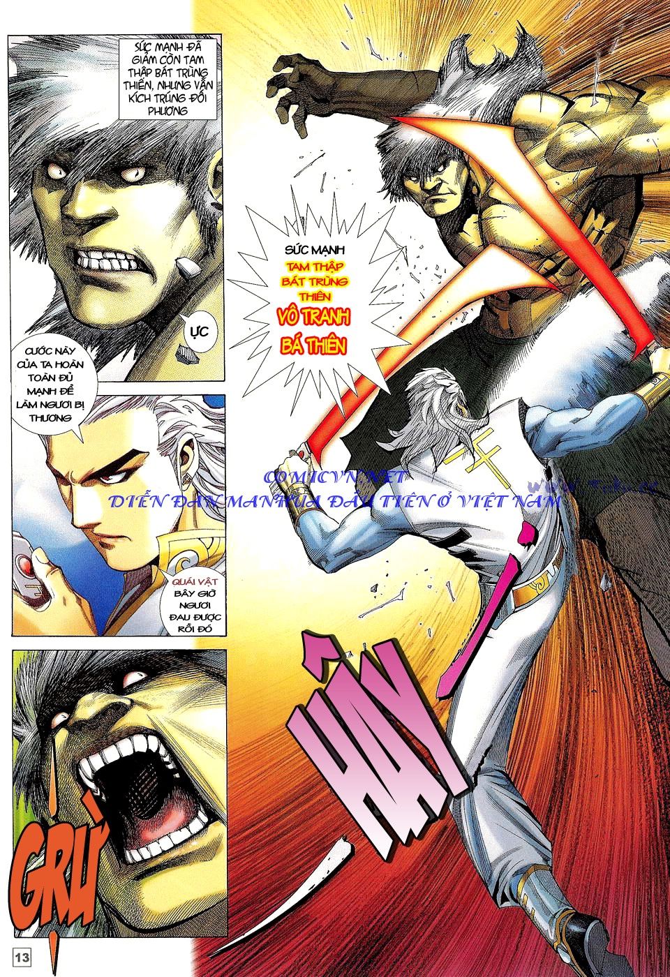 Võ Thần Phi Thiên: Chapter 17