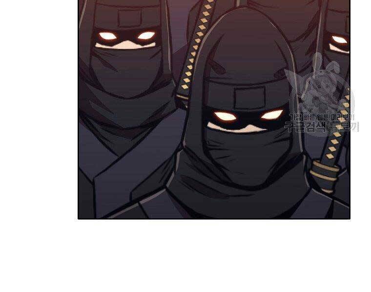 Thiên Võ Chiến Thần: Chapter 59