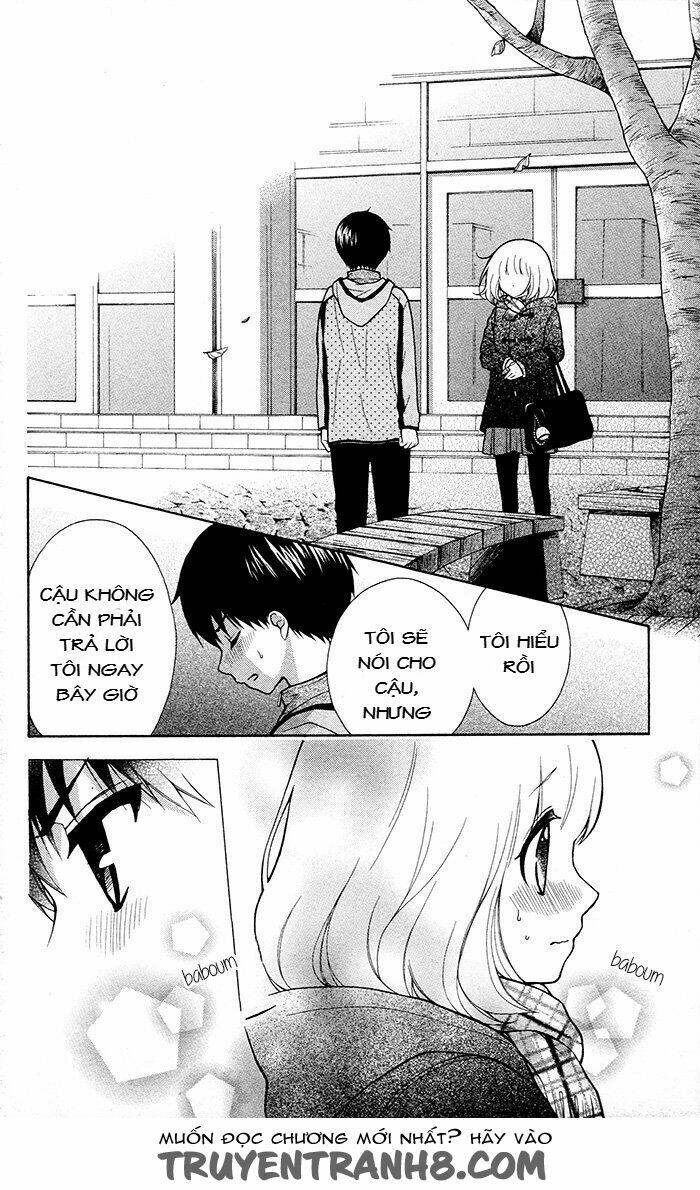 Henyoku No Labyrinth: Chapter 17