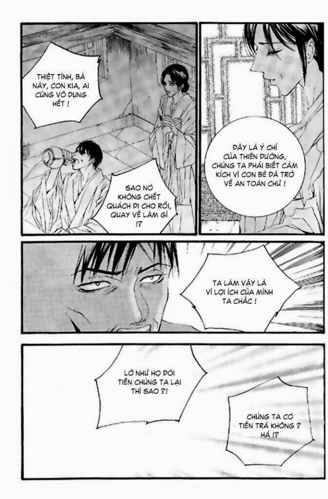 Tân Nương Của Thủy Thần: Chapter 17