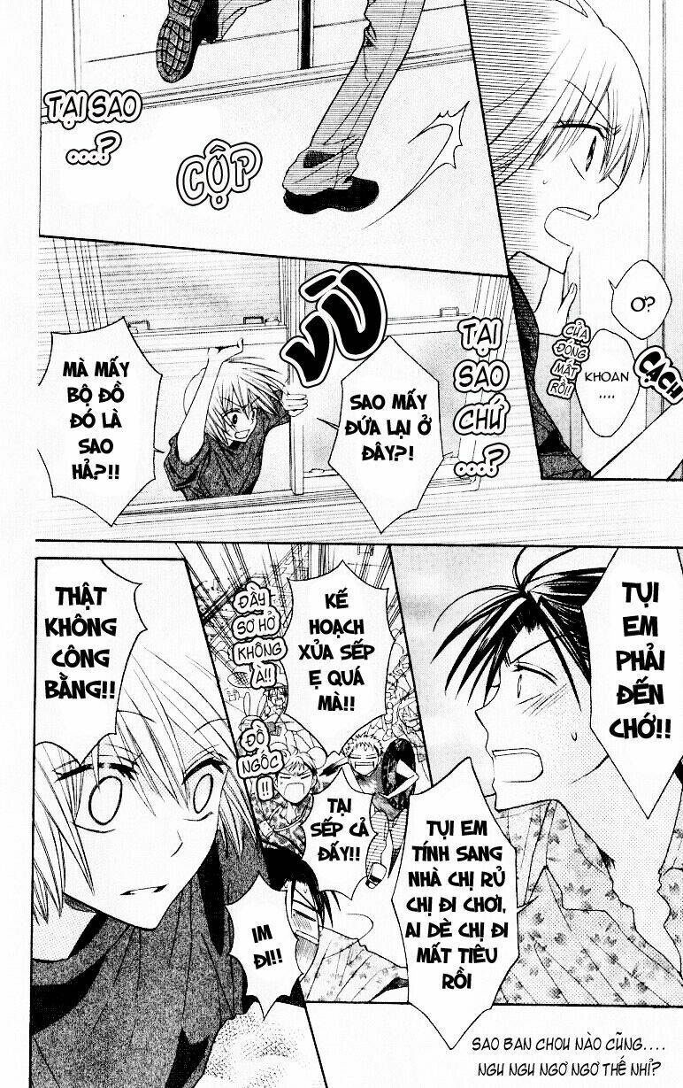 Thầy Giáo Của Tôi: Chapter 15