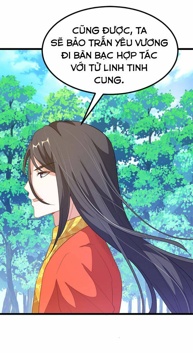 Cửu Dương Thần Vương: Chapter 227