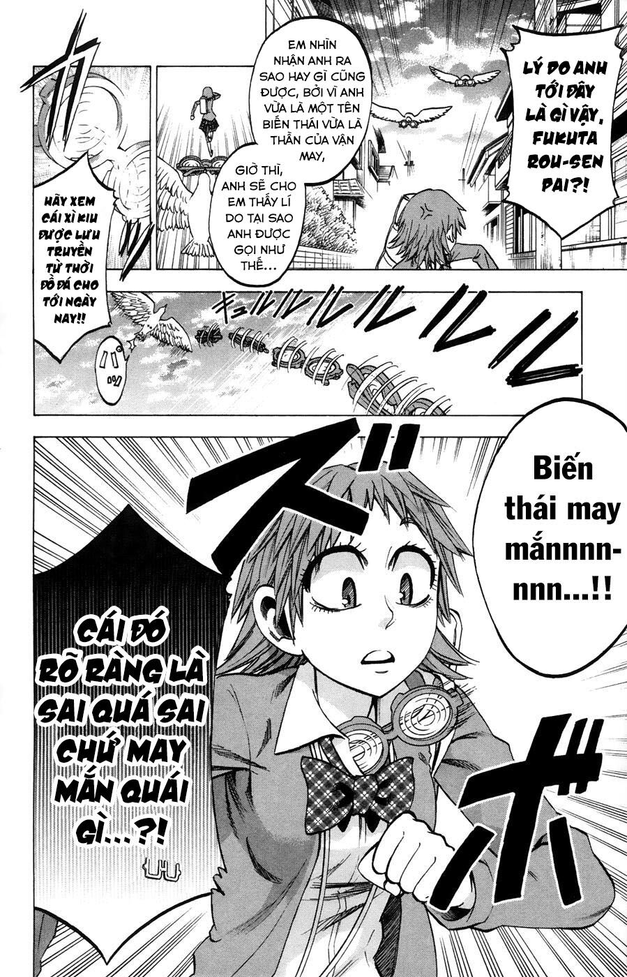 Jitsu Wa Watashi Wa: Chapter 72