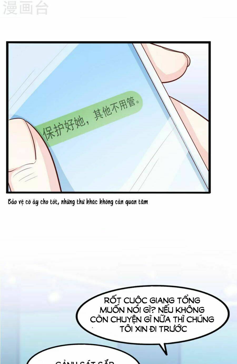 Ta Và Nam Thần Cởi Áo Ngủ Rồi: Chapter 38