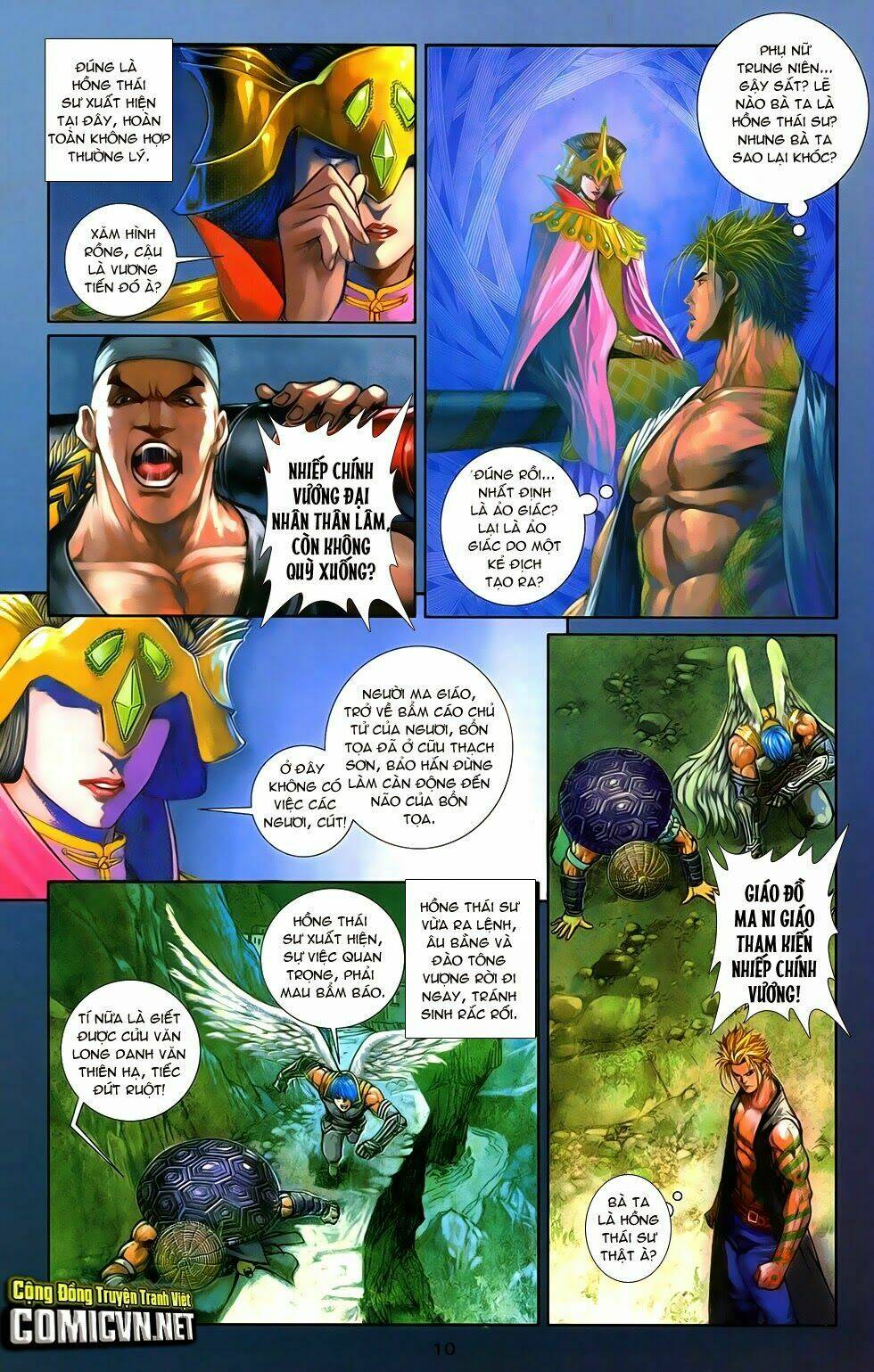 108 - Tân Thủy Hử: Chapter 11.1