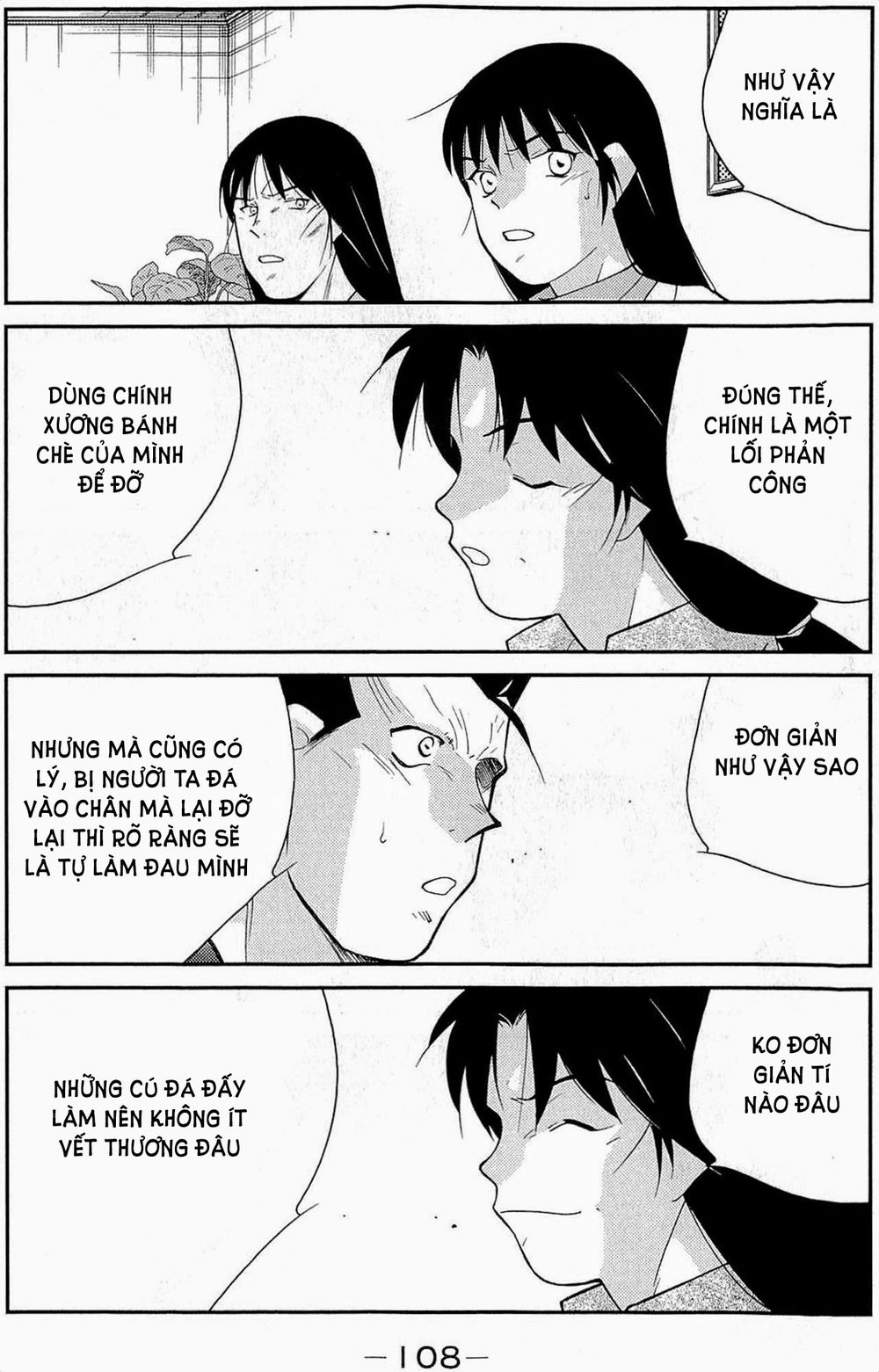 Truyền Nhân Atula 3: Chapter 34