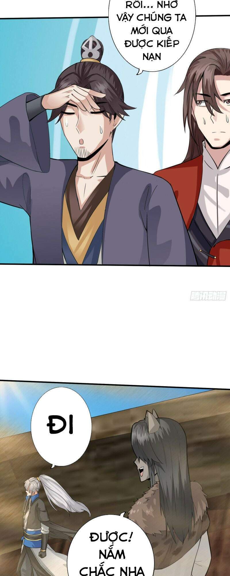 Chư Thiên Ký: Chapter 308