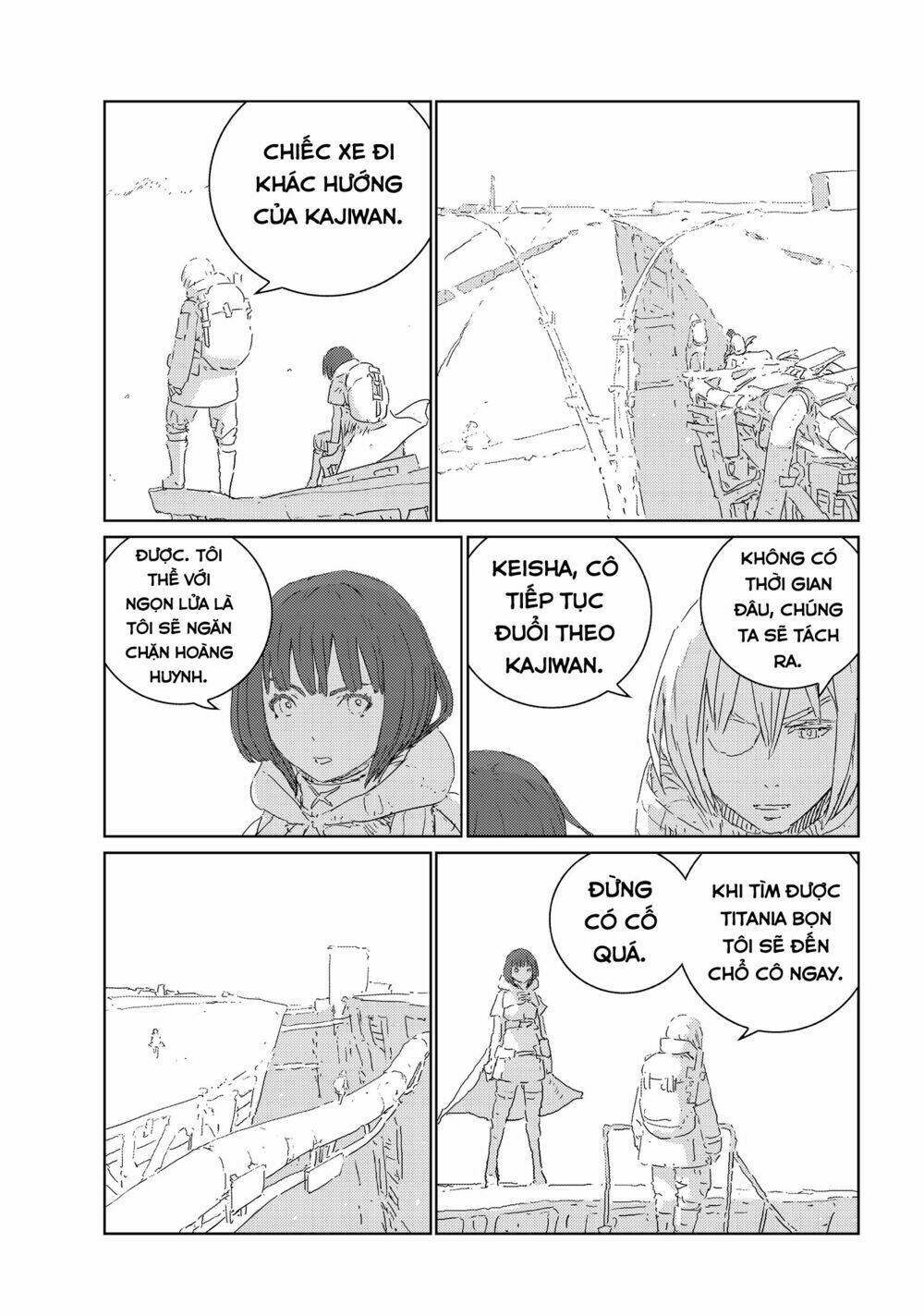 Aposimz: Chapter 19