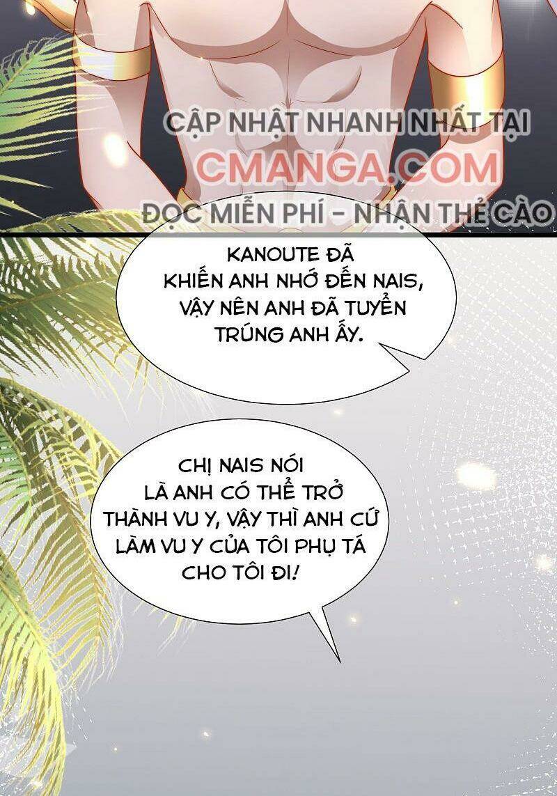 Sủng Hậu Của Vương: Chapter 94