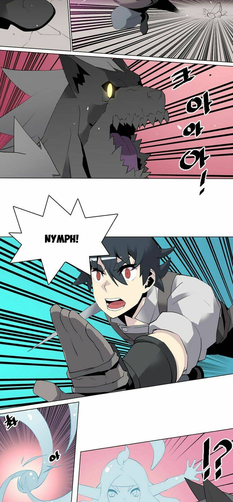 Maze Age Z: Chapter 8