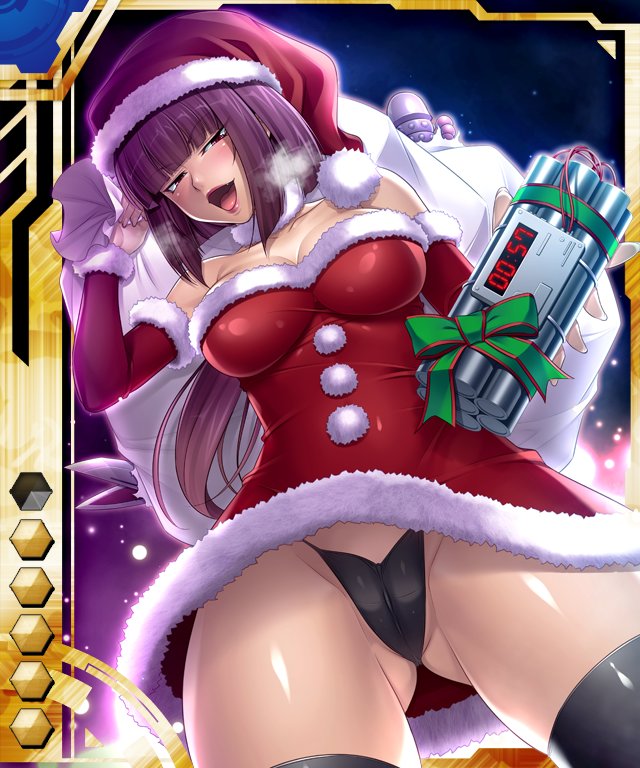 Taimanin Asagi Battle Arena: Chapter 27