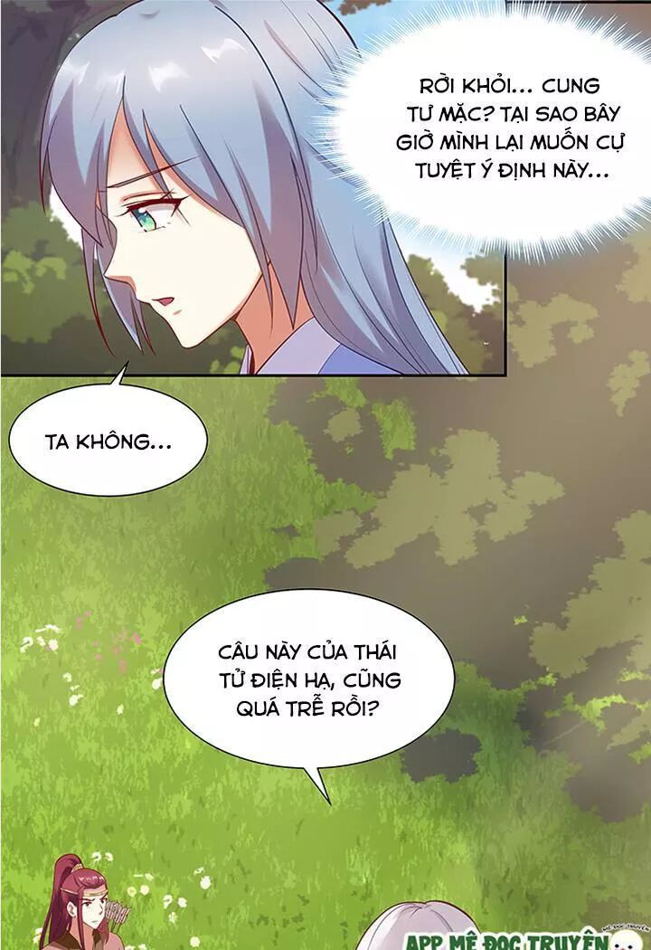 Đô đốc đại nhân sủng thê kí: Chapter 94: Hồng hạnh xuất tường