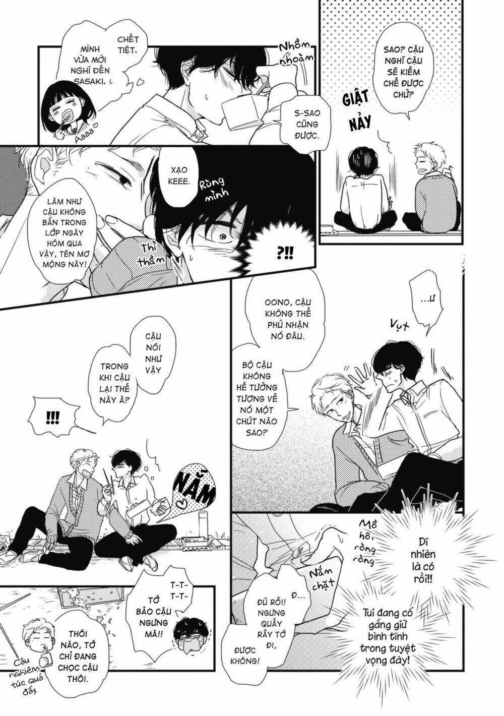 Thanh Niên Cuồng Ảo Tưởng: Chapter 2