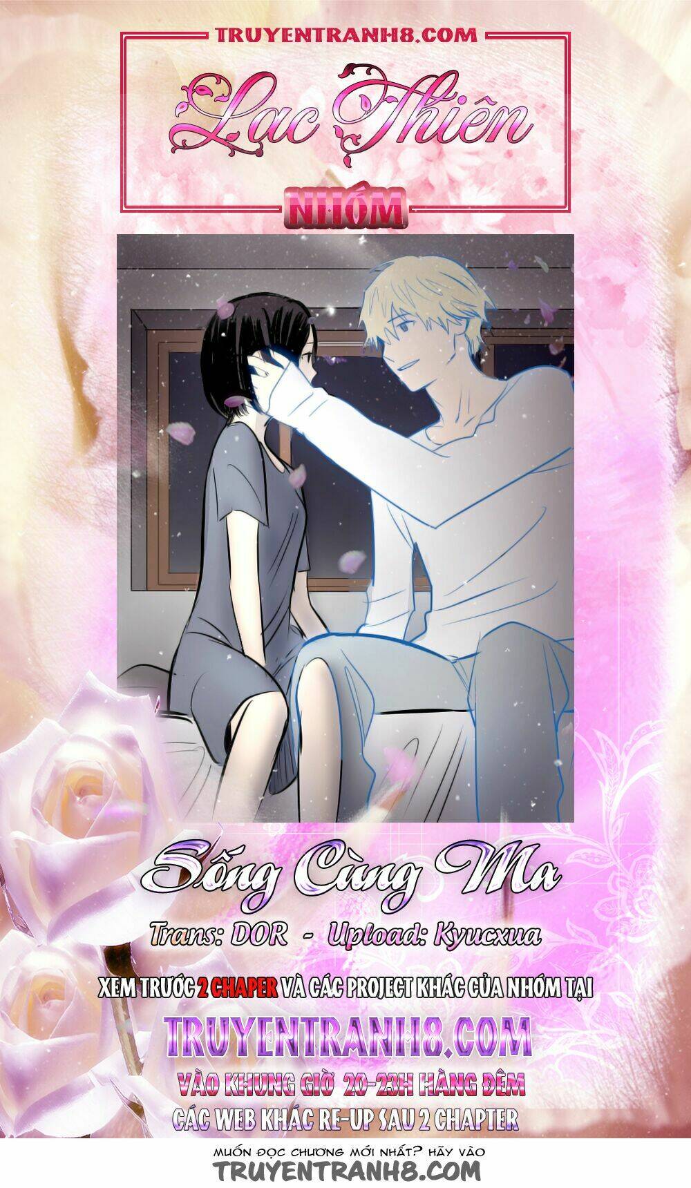 Transparent Cohabitation: Chapter 30