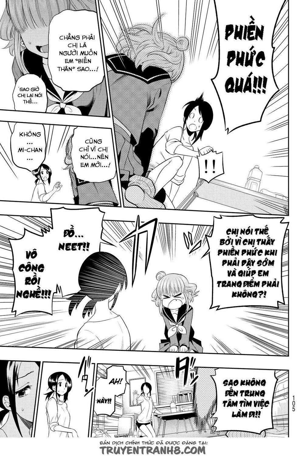 Hoshino, Me O Tsubutte: Chapter 6.5