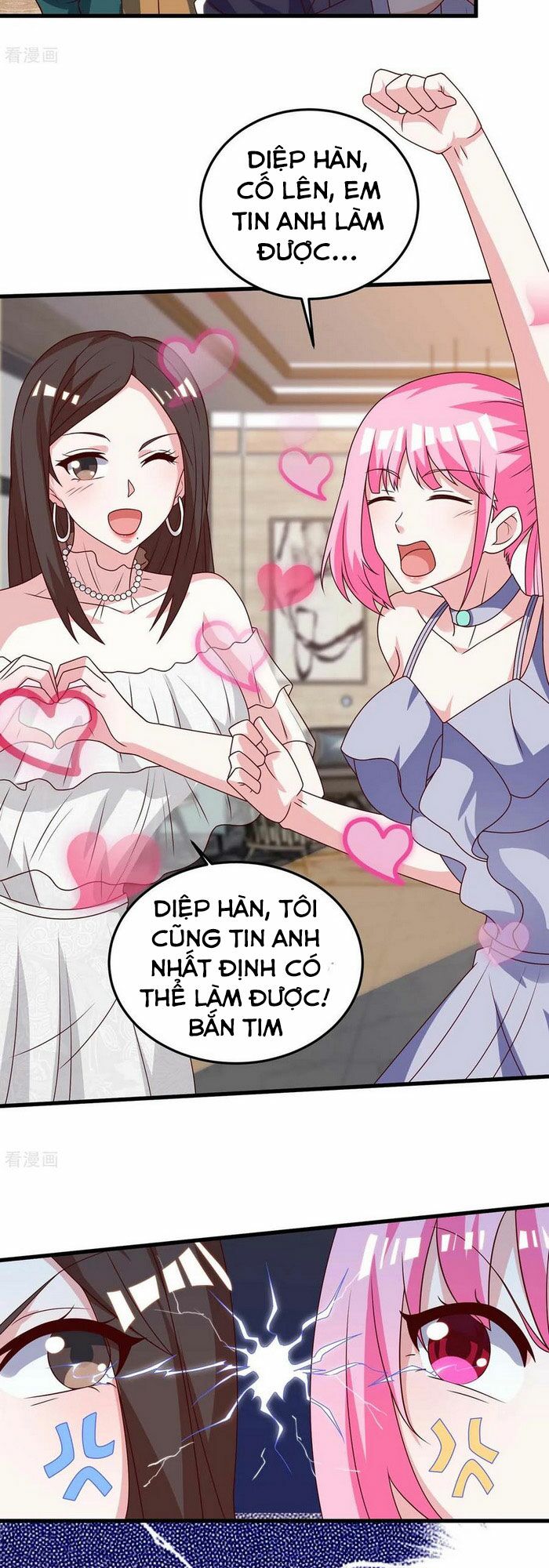 Thần Cấp Thấu Thị: Chapter 123