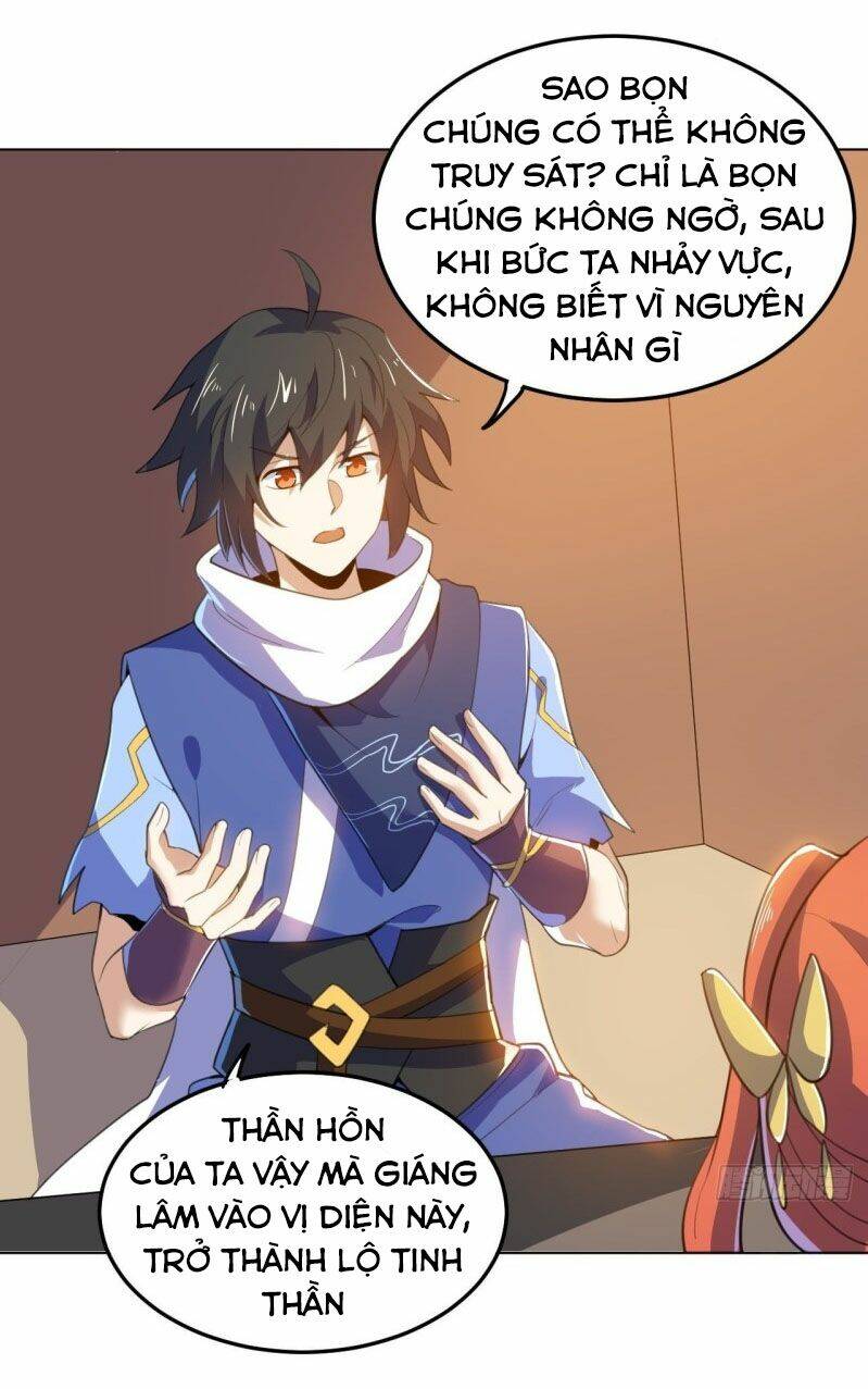 Thần Võ Đế Tôn: Chapter 96