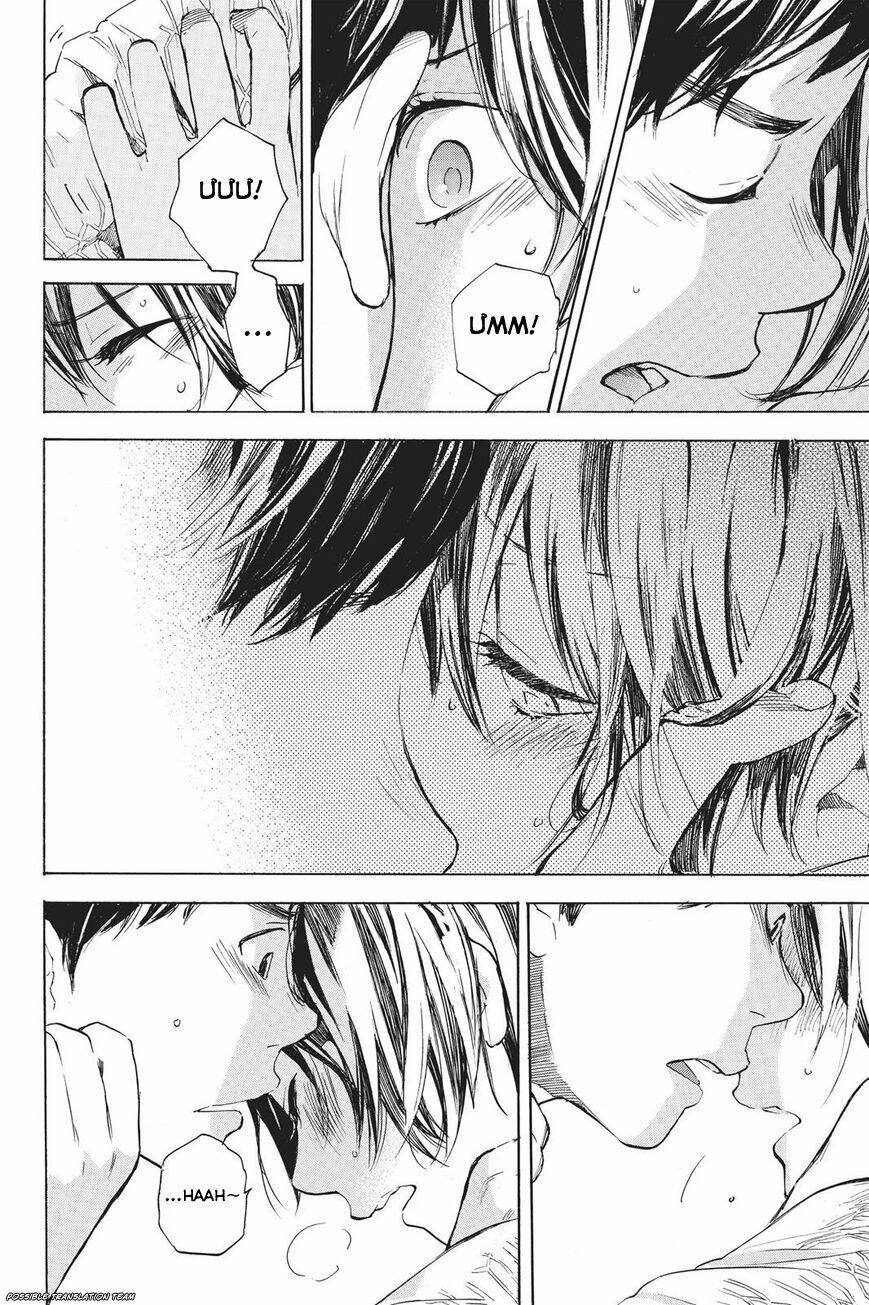 Forget Me Not: Chapter 33