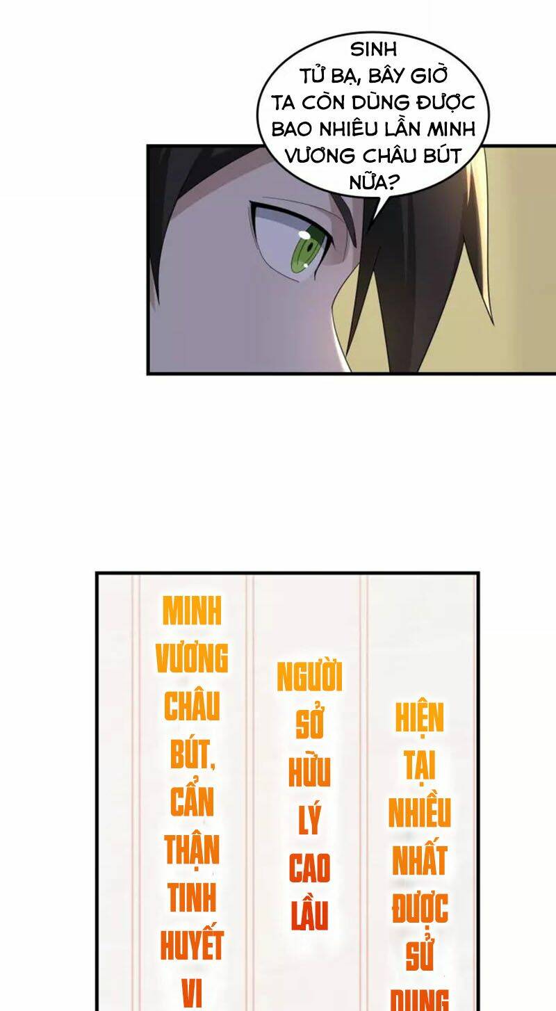 Siêu Cấp Đại Chủ Bạ: Chapter 74