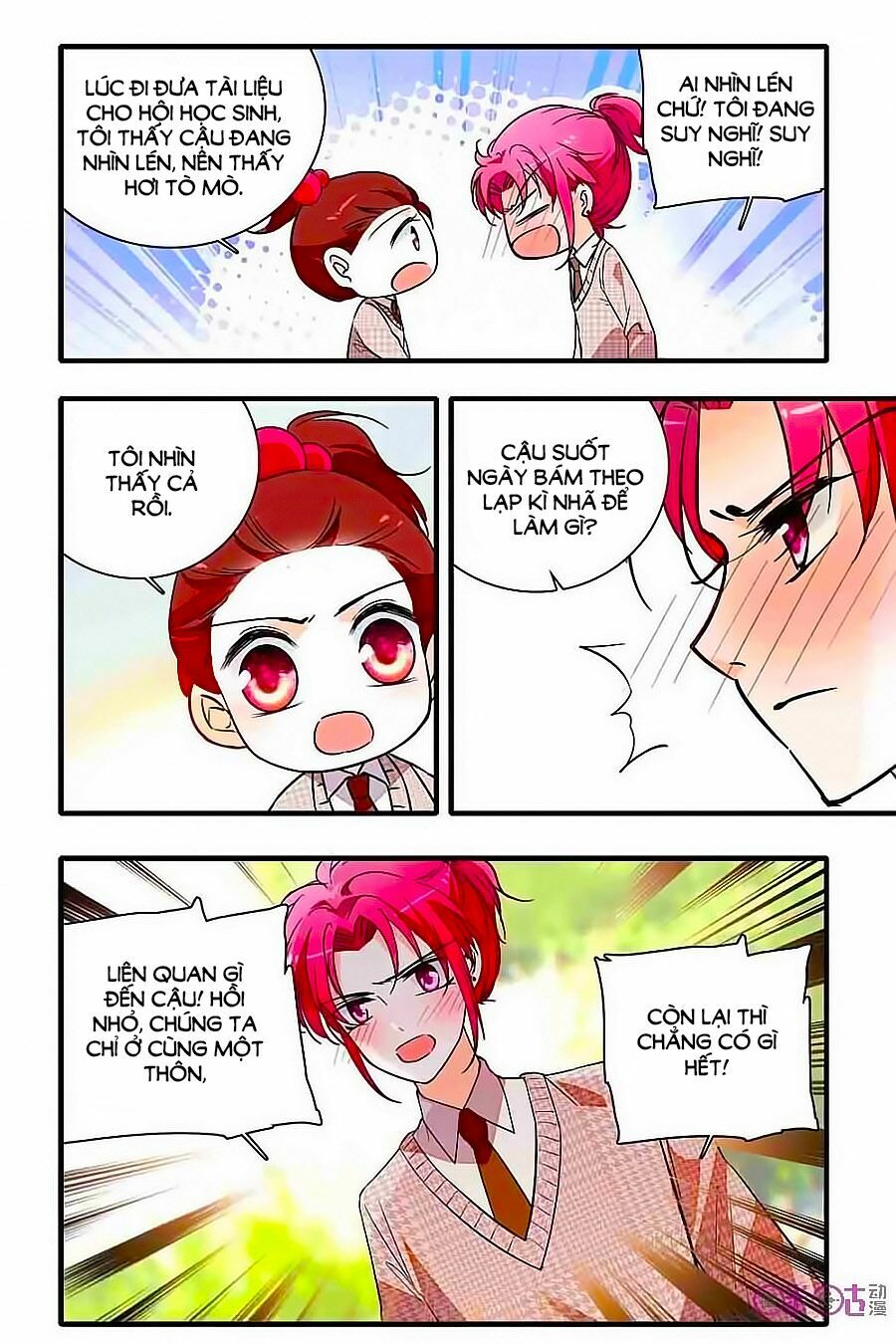Thanh Ninh Chi Hạ: Chapter 156