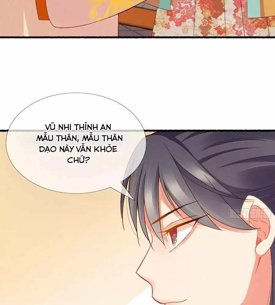Trọng Sinh Chi Đích Nữ Bất Thiện: Chapter 17