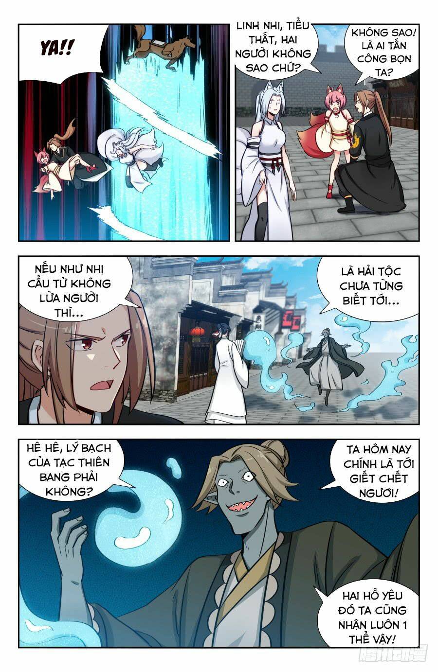 Tối Cường Phản Sáo Lộ Hệ Thống: Chapter 151