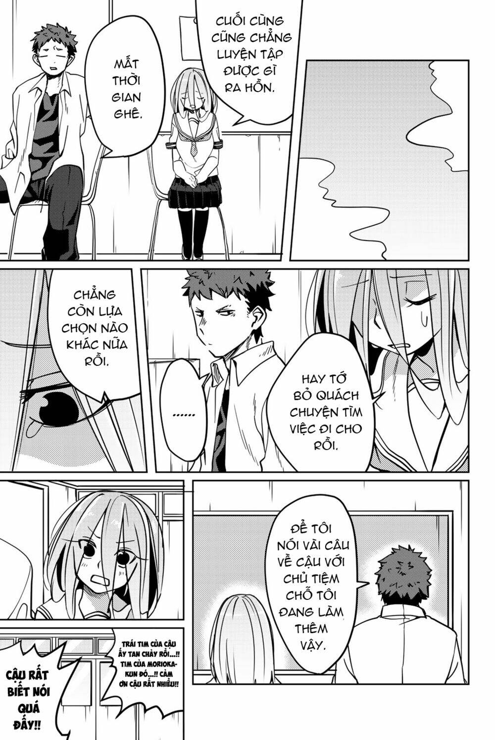 Yoko-San, Sugari Yoru: Chapter 12