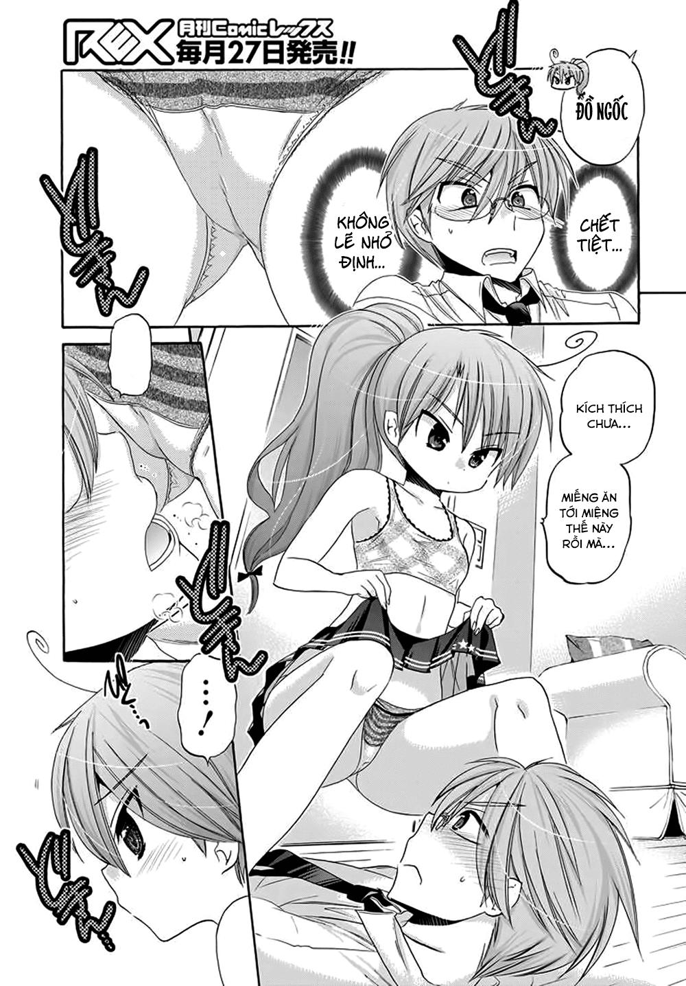 Okusama Ga Seito Kaichou!: Chapter 22