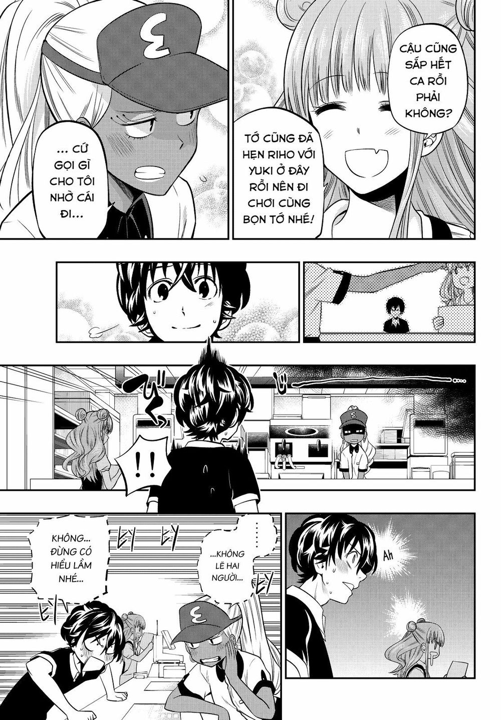 Hoshino, Me O Tsubutte: Chapter 29