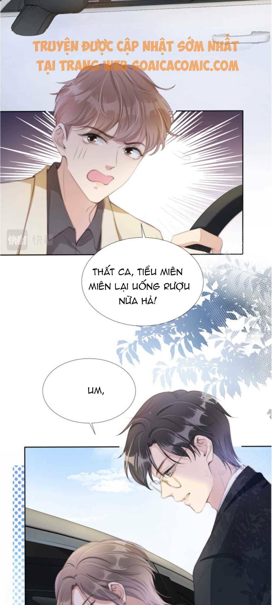 Ngự Tỷ Toàn Năng Lại Bị Phá Mã Giáp: Chapter 38