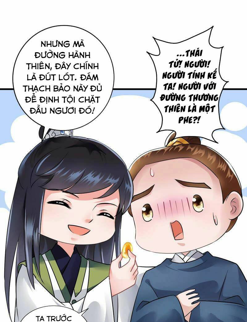 Thái Tử Điện Hạ Có Tin Vui: Chapter 74