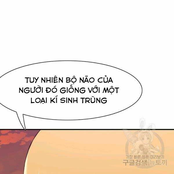 Các Chòm Sao Chỉ Chú Ý Mình Tôi: Chapter 25