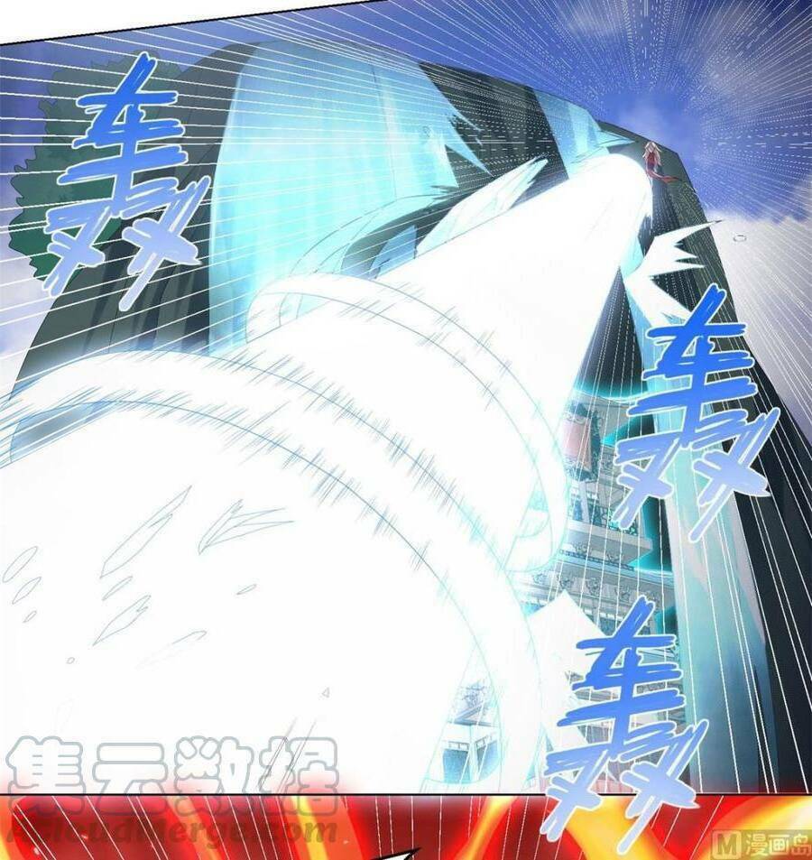 Chí Tôn Trọng Sinh: Chapter 45