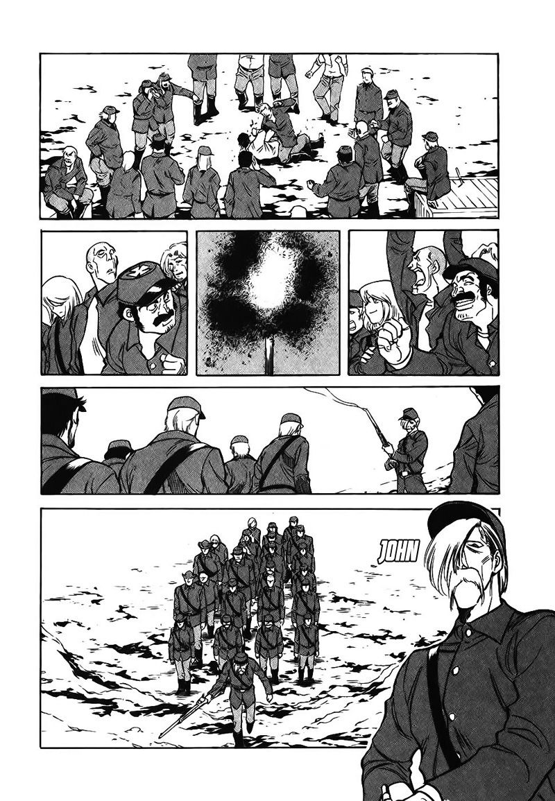 Red Living On The Edge: Chapter 73