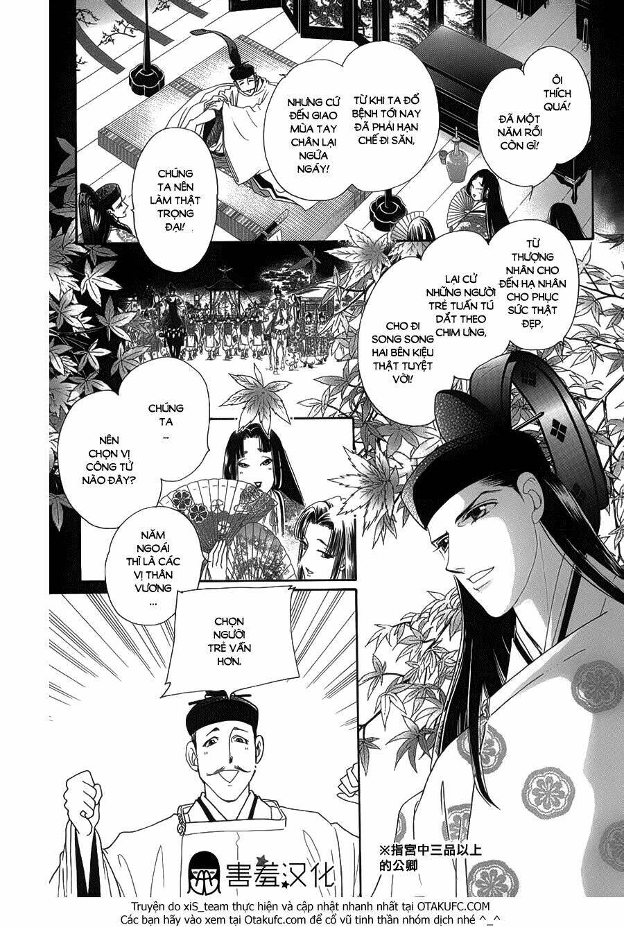 Torikae Baya: Chapter 5