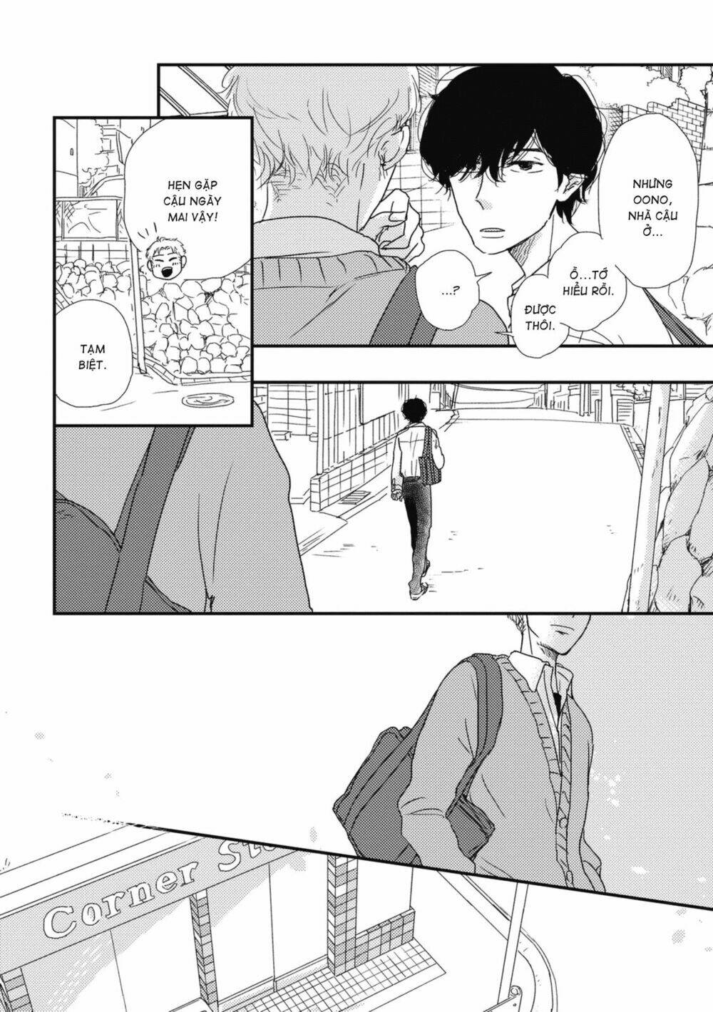 Thanh Niên Cuồng Ảo Tưởng: Chapter 1