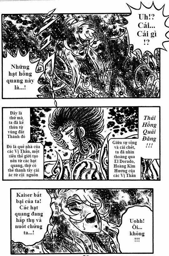 Saint Seiya: Chaos Chapter: Chapter 1