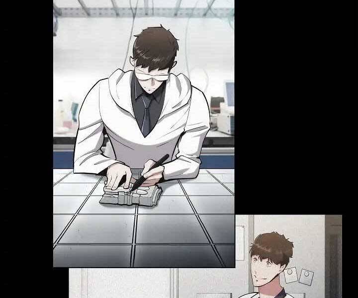 Kẻ Phát Hoạ Ấn Chú: Chapter 1.5