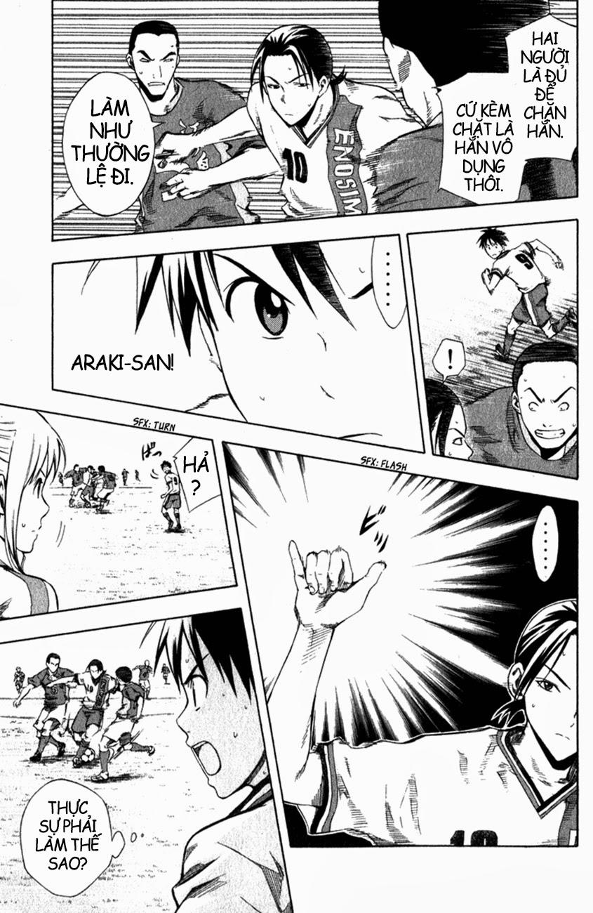 Area No Kishi: Chapter 32