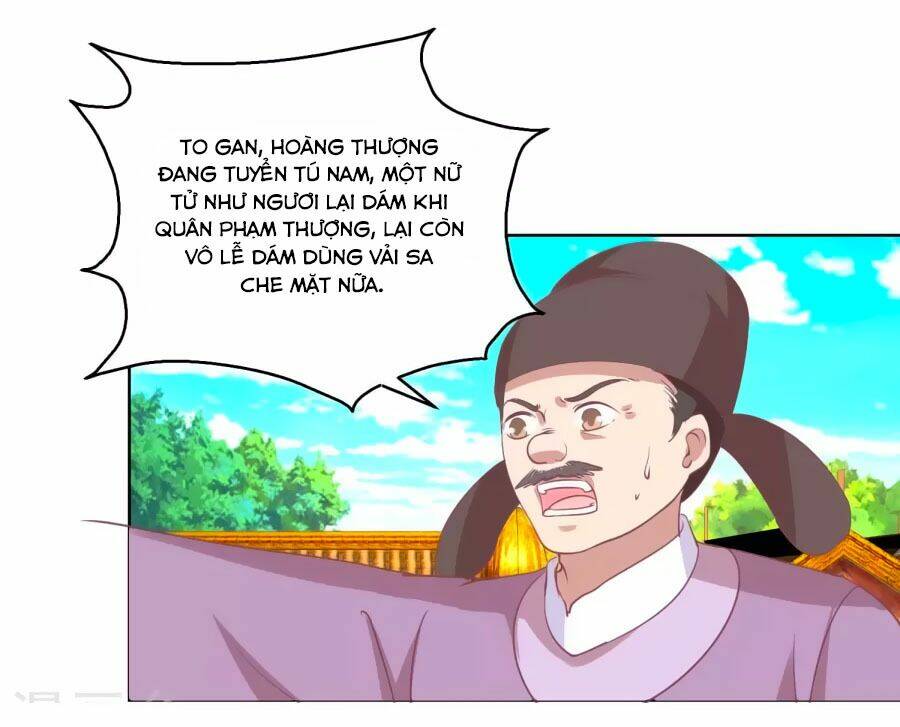Hoàng Thượng Ở Trên, Thần Ở Dưới: Chapter 38