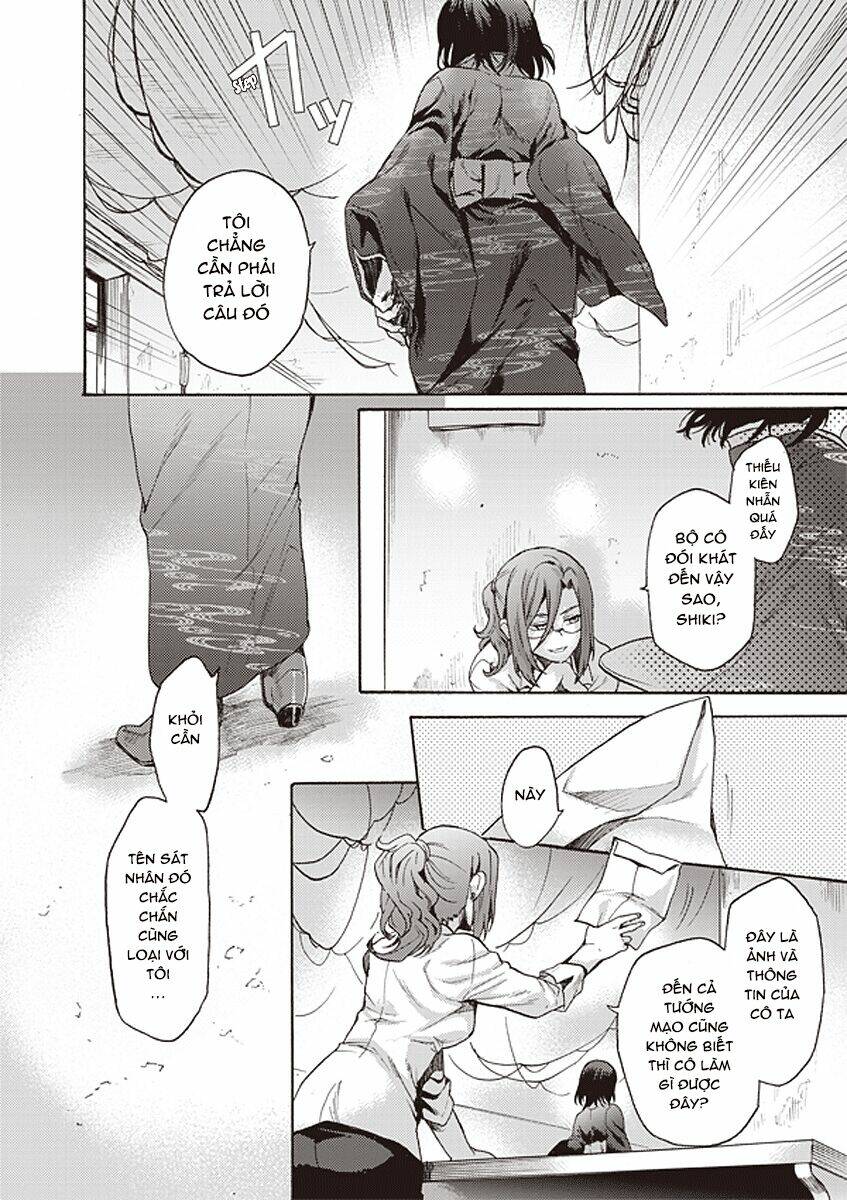 Kara No Kyoukai - The Garden Of Sinners: Chapter 12