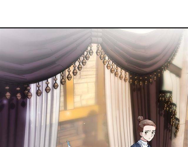 Hoa Nhan Sách: Chapter 65.1