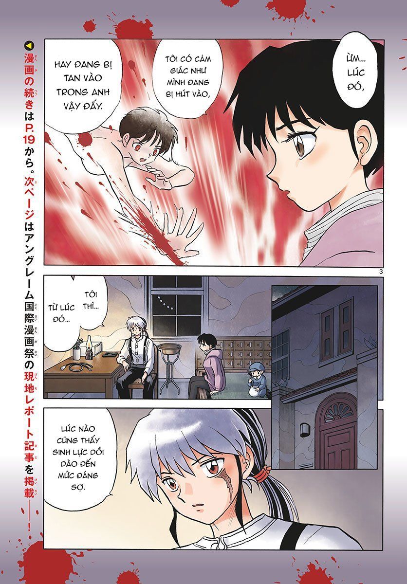Mao (Takahashi Rumiko): Chapter 43