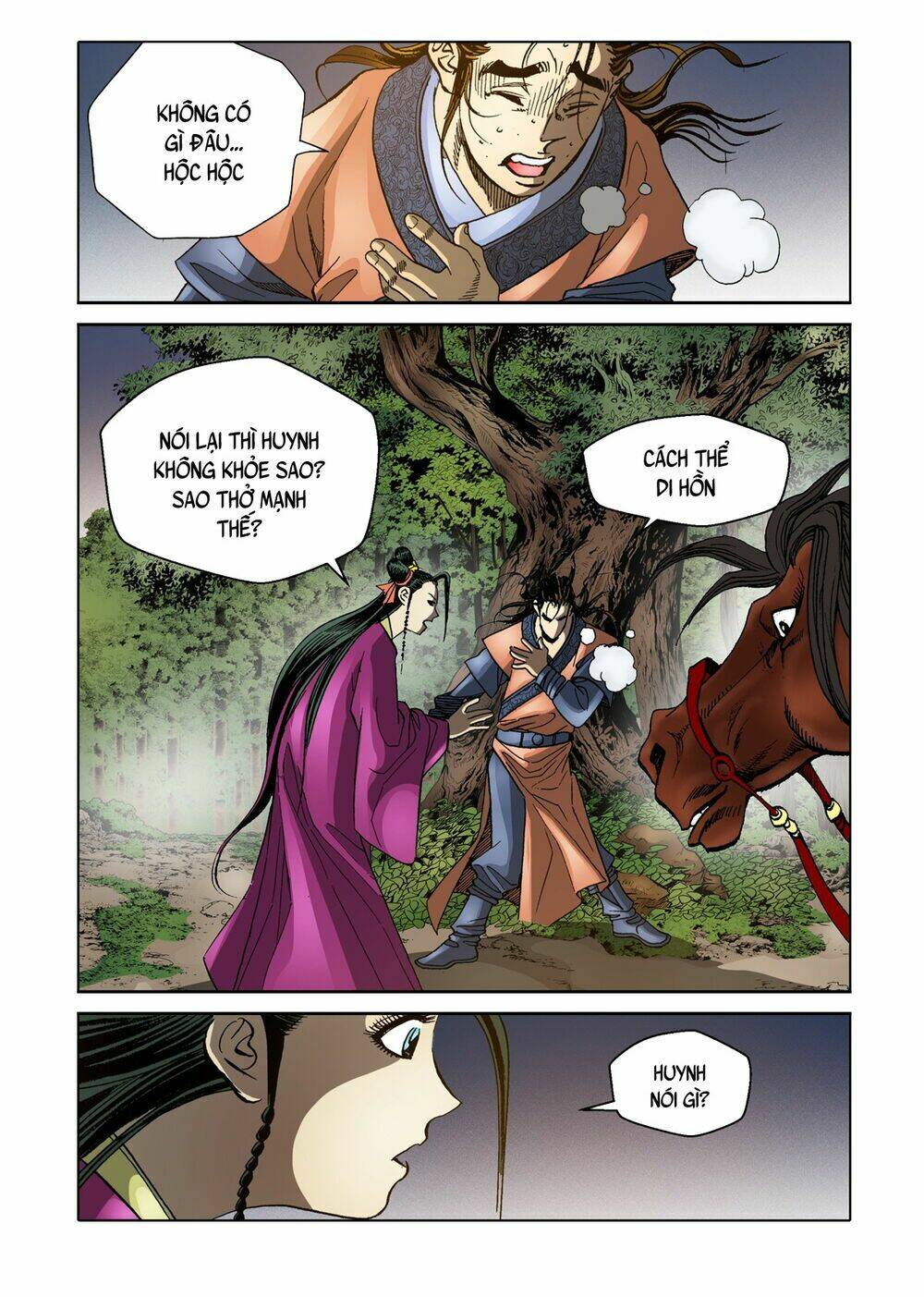 Nhật Tà Nguyệt Ma: Chapter 120