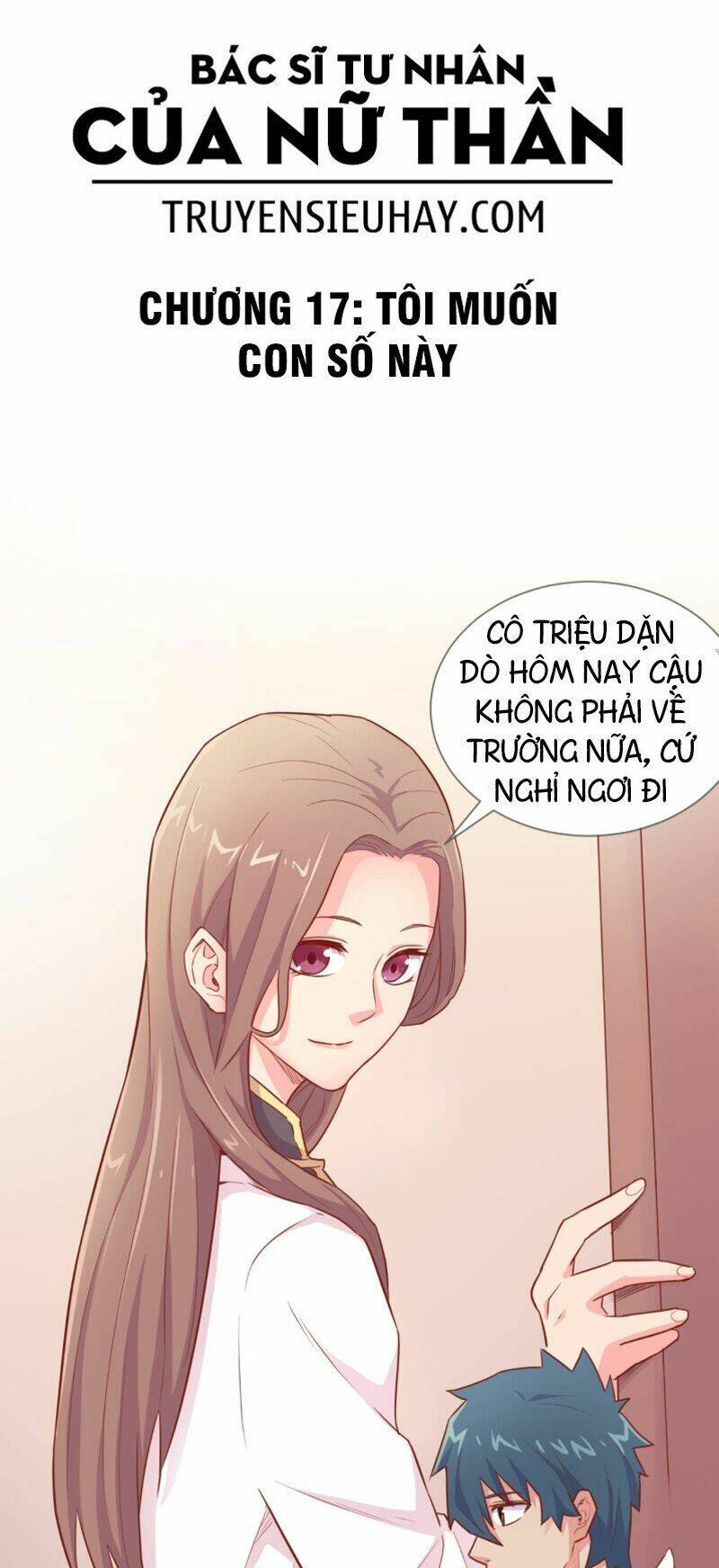 Bác Sĩ Riêng Của Nữ Thần: Chapter 17