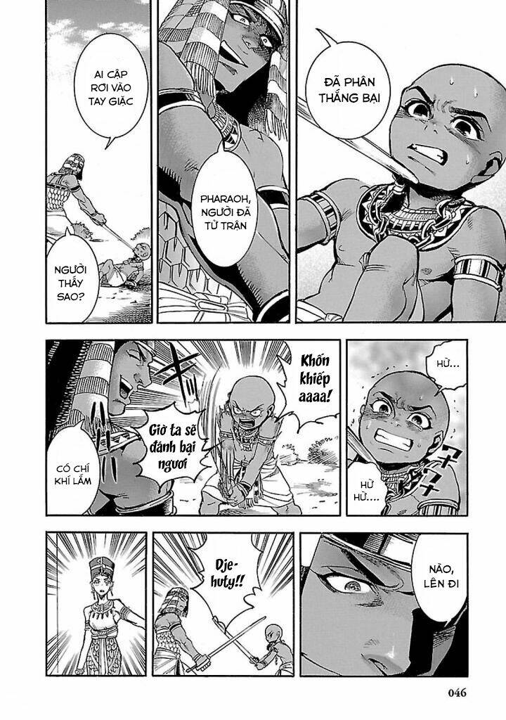 Aoi Horus No Hitomi - Dansou No Joou No Monogatari: Chapter 15