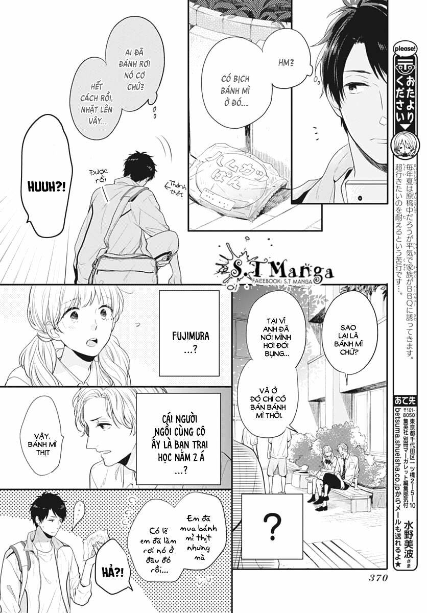 Koi Wo Shiranai Bokutachi Wa: Chapter 2