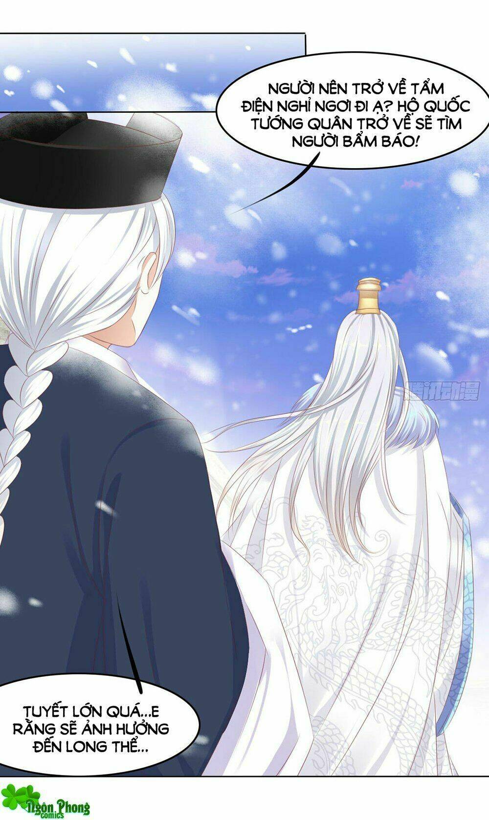 Hoàng Đế “Phế Vật” Tiến Hóa Sử: Chapter 48